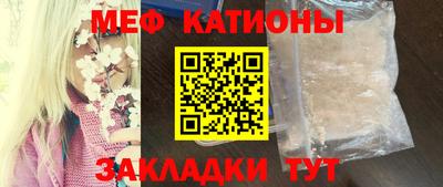 ПСИЛОЦИБИНОВЫЕ ГРИБЫ Гусь-Хрустальный