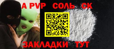 ПСИЛОЦИБИНОВЫЕ ГРИБЫ Гусь-Хрустальный
