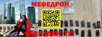 ПСИЛОЦИБИНОВЫЕ ГРИБЫ Гусь-Хрустальный