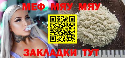 ПСИЛОЦИБИНОВЫЕ ГРИБЫ Гусь-Хрустальный