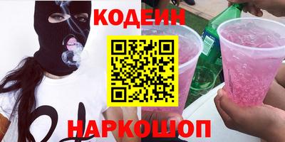 бутик Гусев