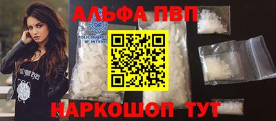ПСИЛОЦИБИНОВЫЕ ГРИБЫ Гусь-Хрустальный