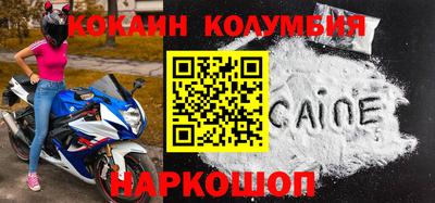 бутик Гусев