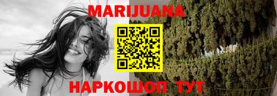 ПСИЛОЦИБИНОВЫЕ ГРИБЫ Гусь-Хрустальный