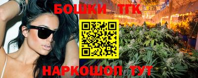 ПСИЛОЦИБИНОВЫЕ ГРИБЫ Гусь-Хрустальный