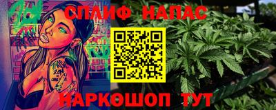 бутик Гусев
