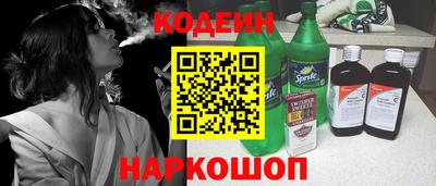 ALPHA-PVP Пушкино