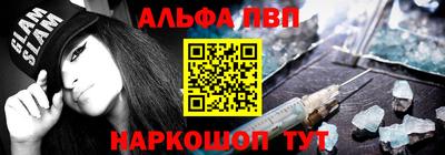 бутик Гусев