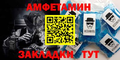 бутик Гусев