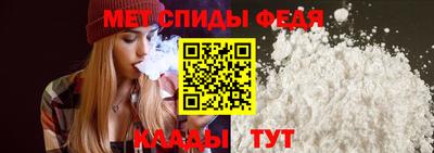 тгк Гусиноозёрск
