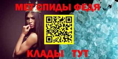бутик Гусев