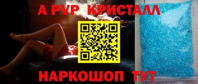 бутик Гусев