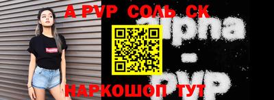 ПСИЛОЦИБИНОВЫЕ ГРИБЫ Гусь-Хрустальный