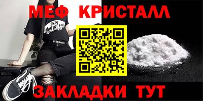 бутик Гусев