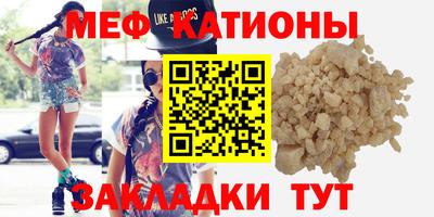 ПСИЛОЦИБИНОВЫЕ ГРИБЫ Гусь-Хрустальный